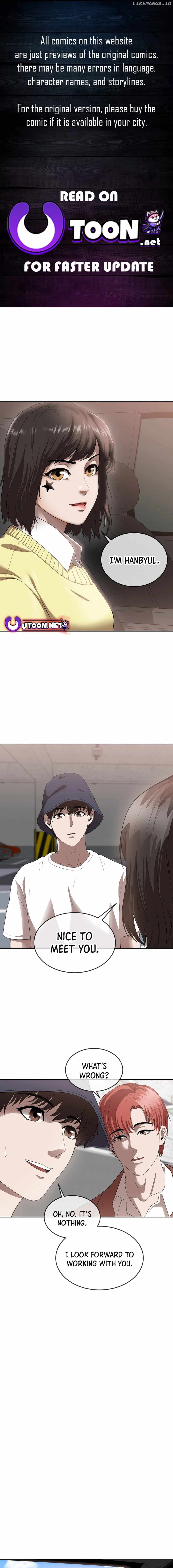Page https://readmanhwaverse.com/images/movies-are-real/chapter-45/001.jpg