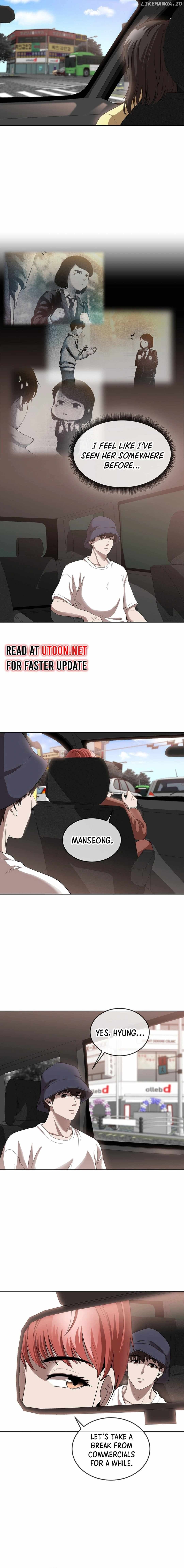 Page https://readmanhwaverse.com/images/movies-are-real/chapter-45/002.jpg