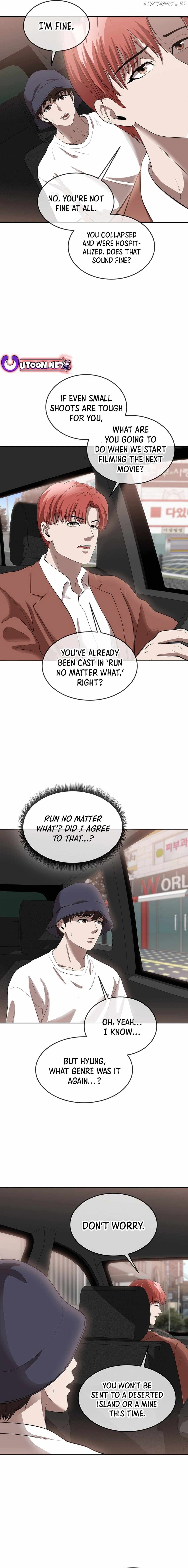 Page https://readmanhwaverse.com/images/movies-are-real/chapter-45/003.jpg
