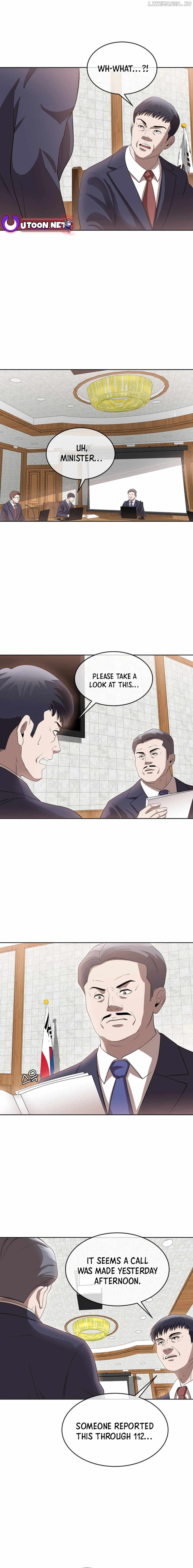 Page https://readmanhwaverse.com/images/movies-are-real/chapter-45/007.jpg
