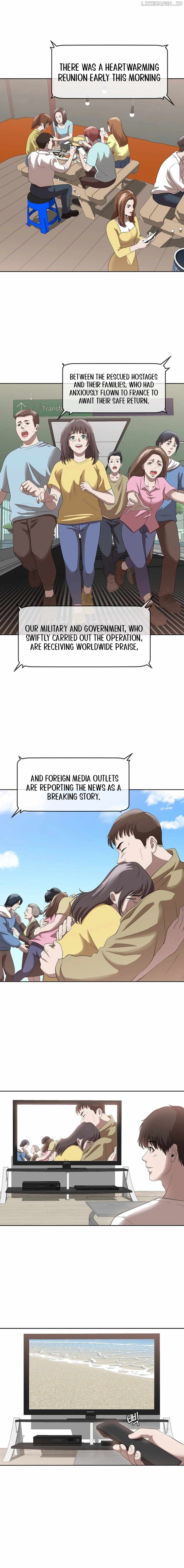 Page https://readmanhwaverse.com/images/movies-are-real/chapter-45/010.jpg