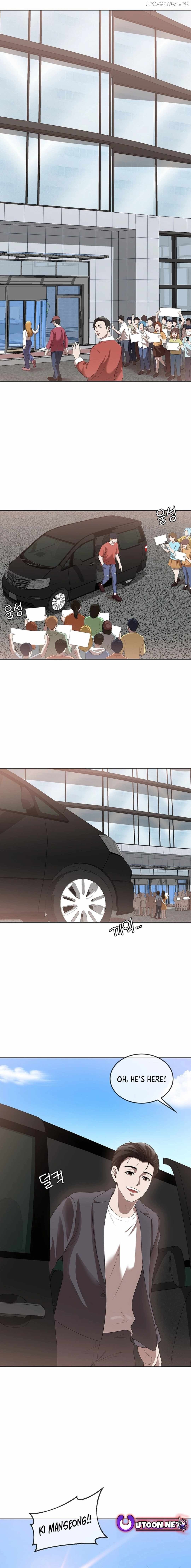 Page https://readmanhwaverse.com/images/movies-are-real/chapter-45/015.jpg