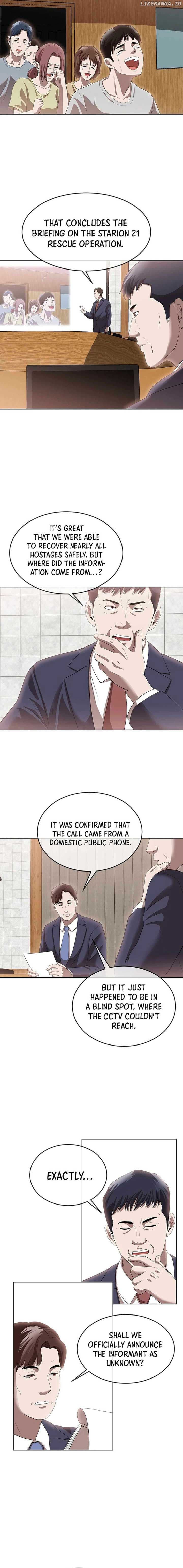 Page https://readmanhwaverse.com/images/movies-are-real/chapter-46/04.jpg