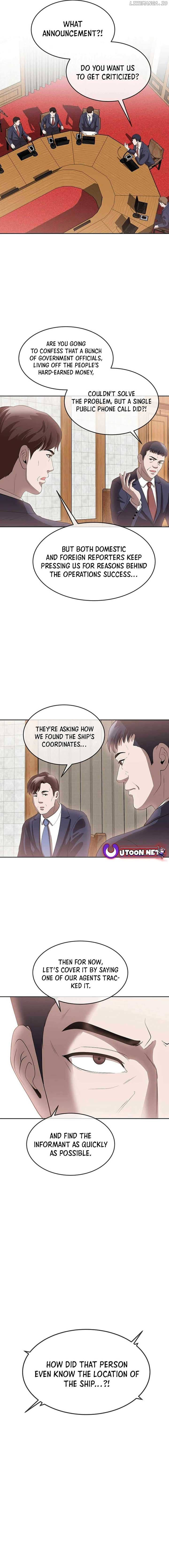 Page https://readmanhwaverse.com/images/movies-are-real/chapter-46/05.jpg