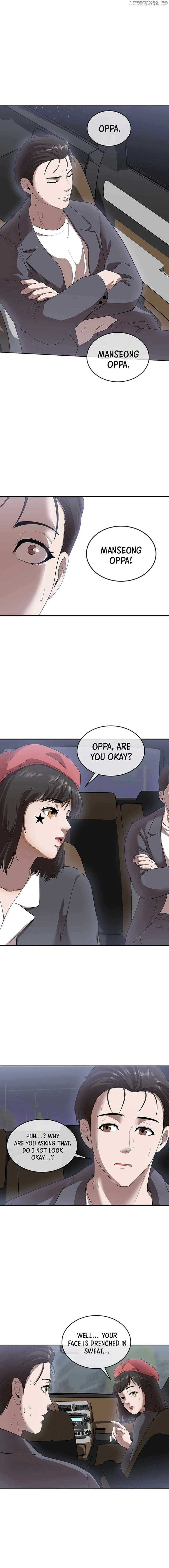 Page https://readmanhwaverse.com/images/movies-are-real/chapter-46/12.jpg
