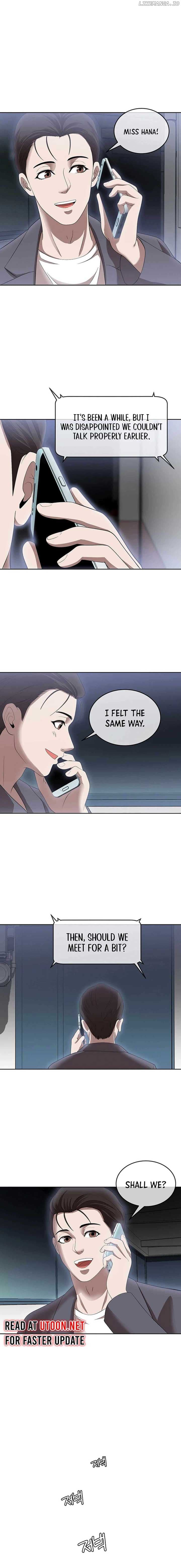 Page https://readmanhwaverse.com/images/movies-are-real/chapter-46/16.jpg