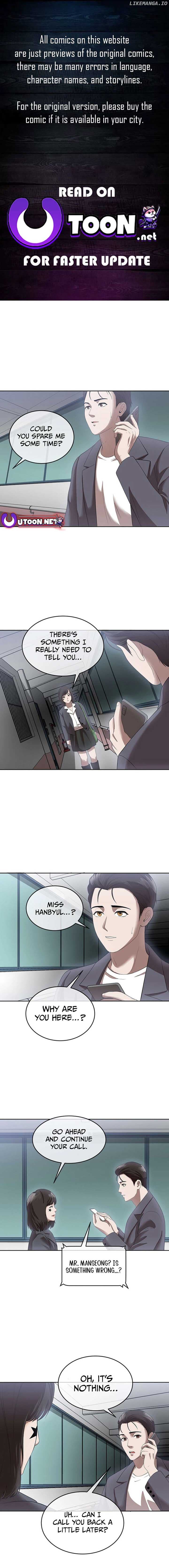 Page https://readmanhwaverse.com/images/movies-are-real/chapter-47/01.jpg