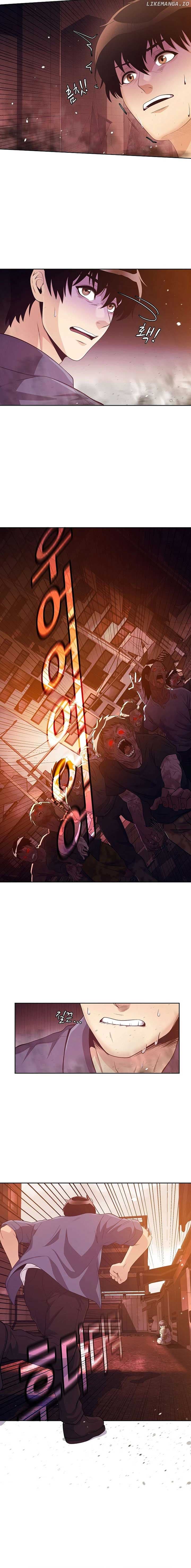 Page https://readmanhwaverse.com/images/movies-are-real/chapter-47/08.jpg