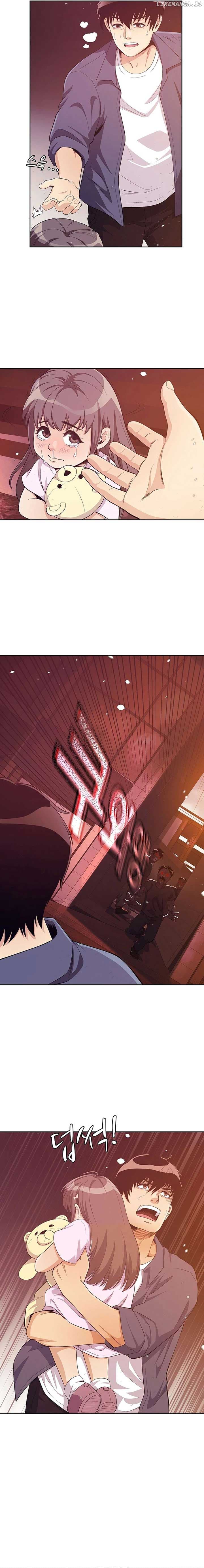 Page https://readmanhwaverse.com/images/movies-are-real/chapter-47/09.jpg