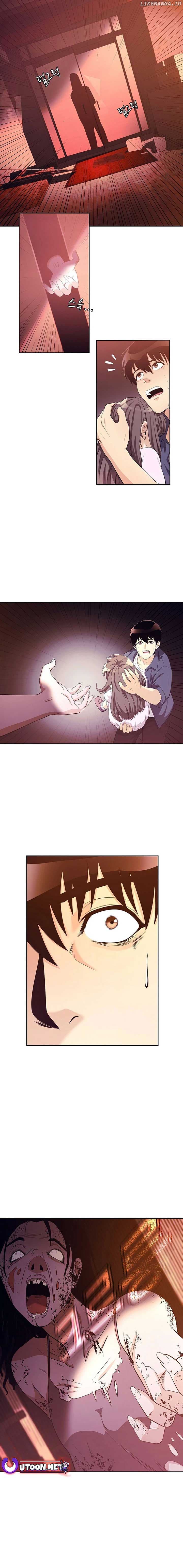 Page https://readmanhwaverse.com/images/movies-are-real/chapter-47/11.jpg