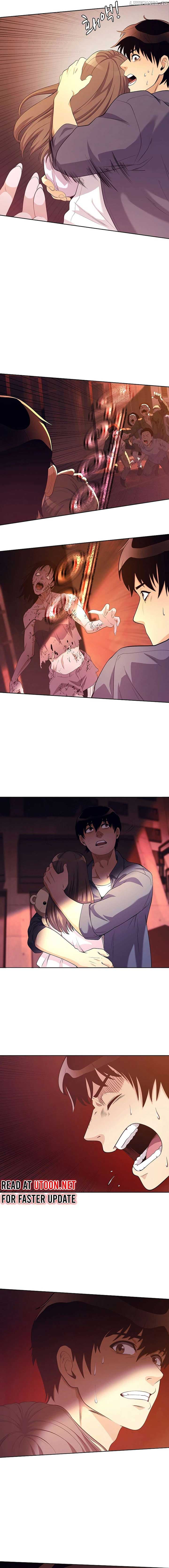 Page https://readmanhwaverse.com/images/movies-are-real/chapter-47/12.jpg