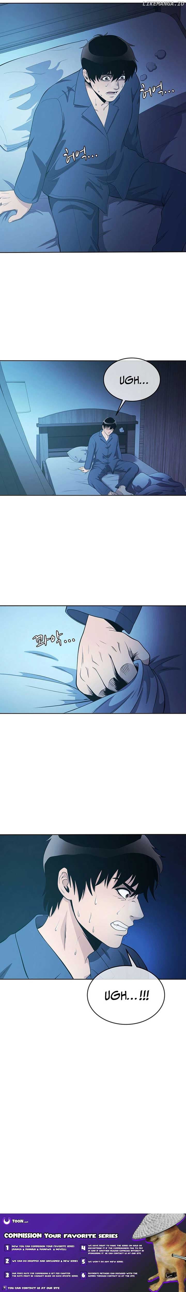 Page https://readmanhwaverse.com/images/movies-are-real/chapter-47/15.jpg