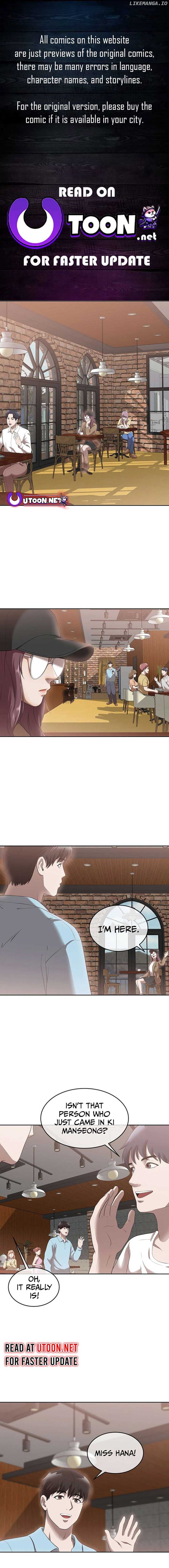Page https://readmanhwaverse.com/images/movies-are-real/chapter-48/01.jpg