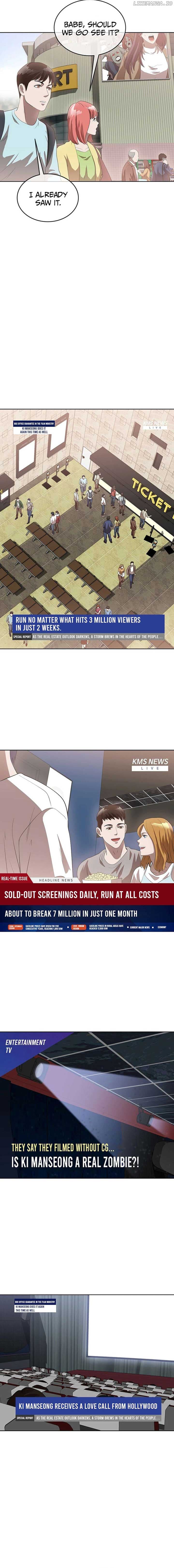 Page https://readmanhwaverse.com/images/movies-are-real/chapter-48/17.jpg