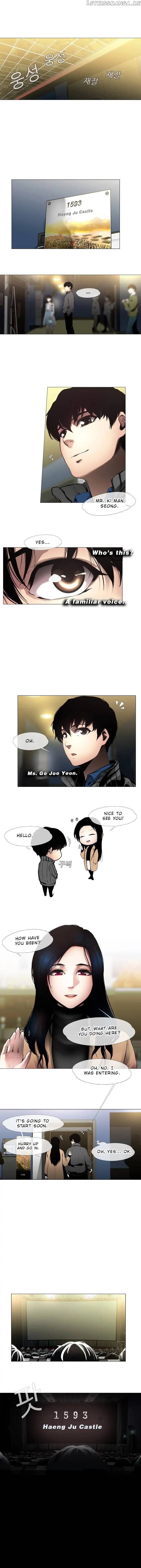 Page https://readmanhwaverse.com/images/movies-are-real/chapter-5/002.jpg