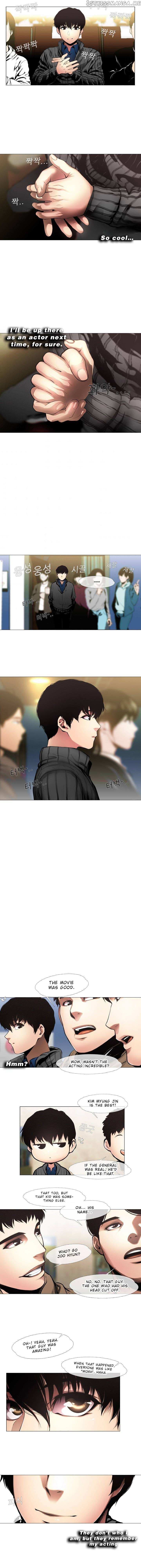Page https://readmanhwaverse.com/images/movies-are-real/chapter-5/004.jpg