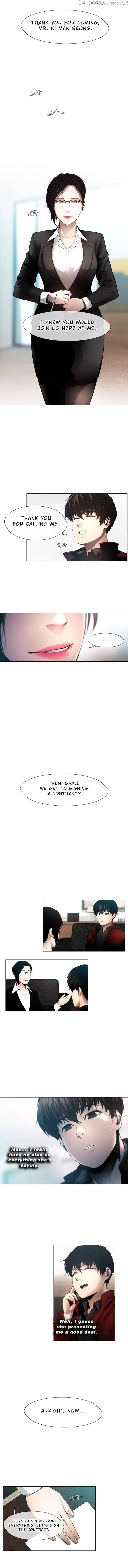 Page https://readmanhwaverse.com/images/movies-are-real/chapter-6/002.jpg