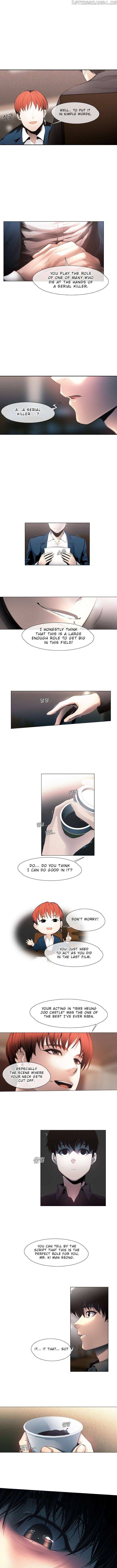 Page https://readmanhwaverse.com/images/movies-are-real/chapter-7/001.jpg
