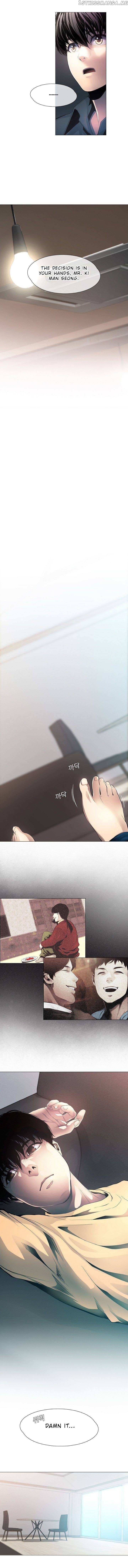 Page https://readmanhwaverse.com/images/movies-are-real/chapter-7/004.jpg