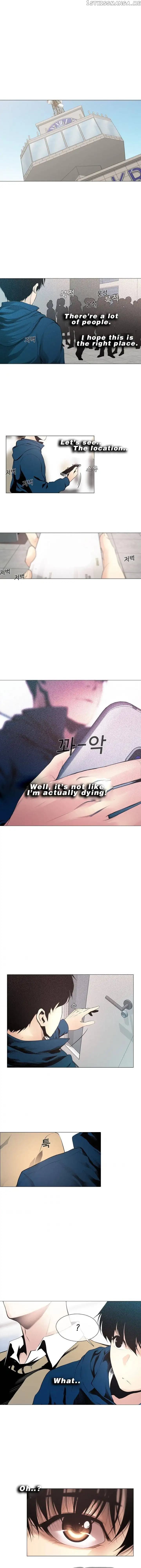 Page https://readmanhwaverse.com/images/movies-are-real/chapter-7/006.jpg