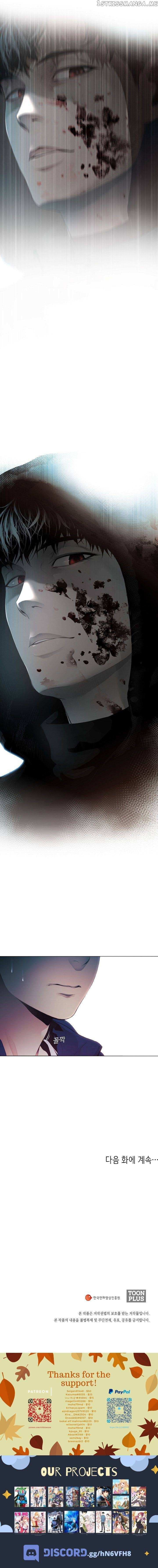 Page https://readmanhwaverse.com/images/movies-are-real/chapter-7/008.jpg
