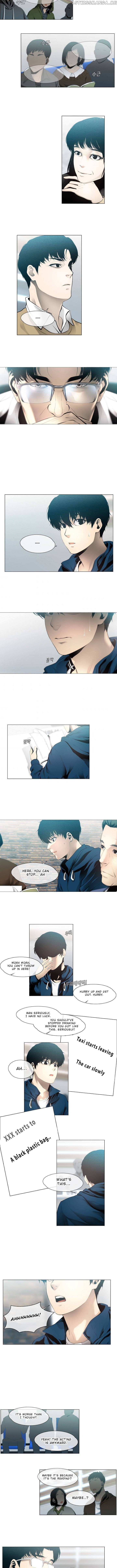 Page https://readmanhwaverse.com/images/movies-are-real/chapter-8/007.jpg