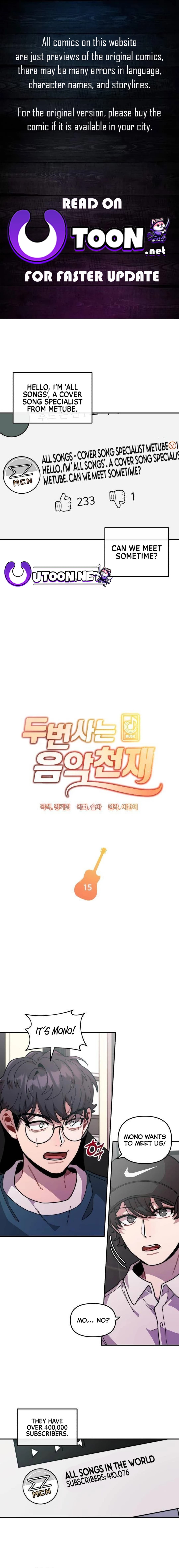 Page https://readmanhwaverse.com/images/musician-genius-who-lives-twice/chapter-15/01.webp