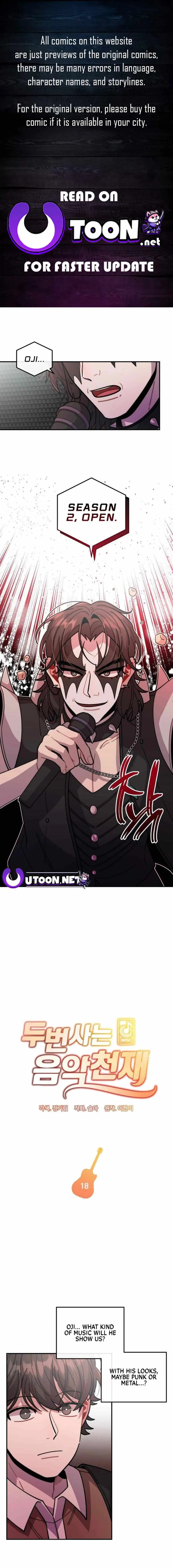 Page https://readmanhwaverse.com/images/musician-genius-who-lives-twice/chapter-18/0.webp