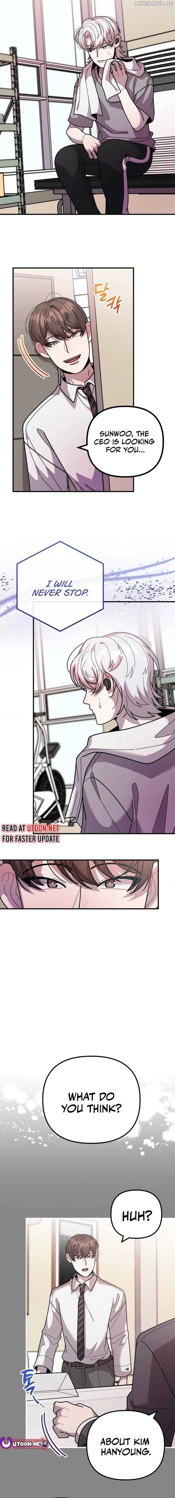 Page https://readmanhwaverse.com/images/musician-genius-who-lives-twice/chapter-43/ch_43_13.jpg