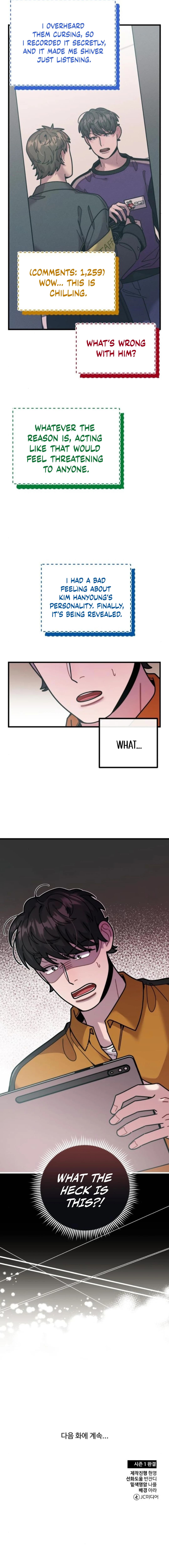 Page https://readmanhwaverse.com/images/musician-genius-who-lives-twice/chapter-50/ch_50_18.webp
