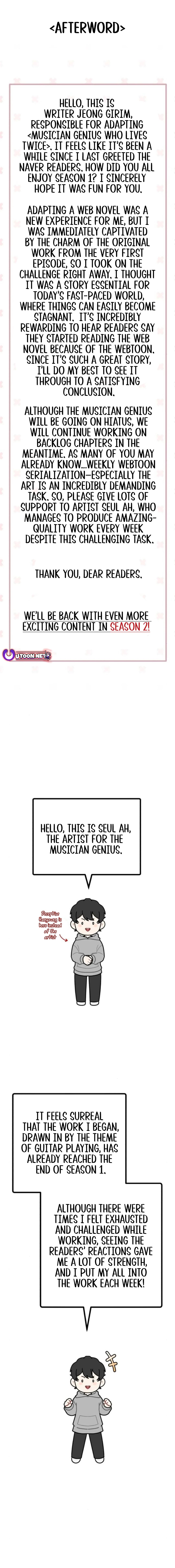 Page https://readmanhwaverse.com/images/musician-genius-who-lives-twice/chapter-50/ch_50_19.webp