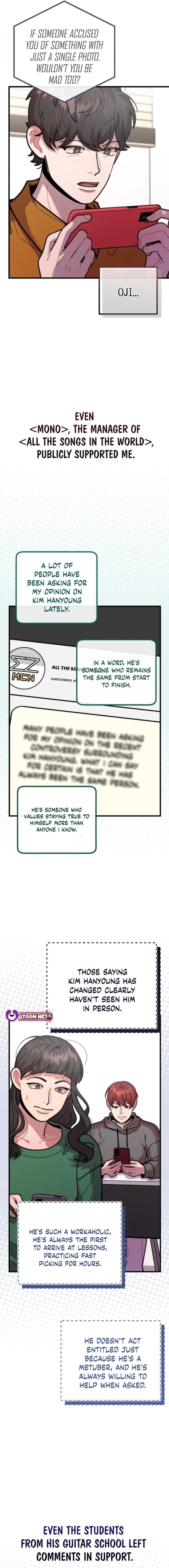 Page https://readmanhwaverse.com/images/musician-genius-who-lives-twice/chapter-51/ch_51_11.webp