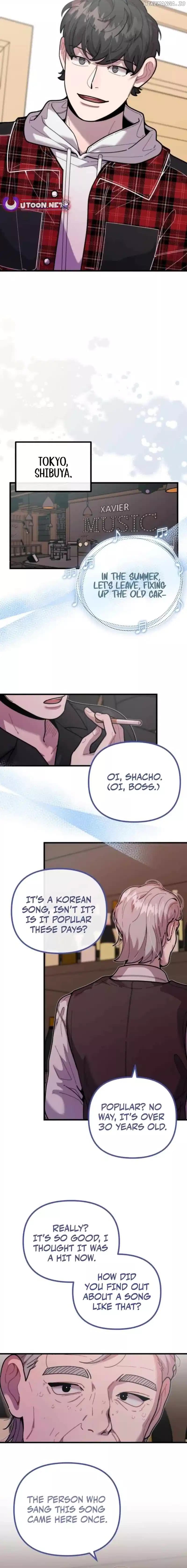 Page https://readmanhwaverse.com/images/musician-genius-who-lives-twice/chapter-54/ch_54_16.webp