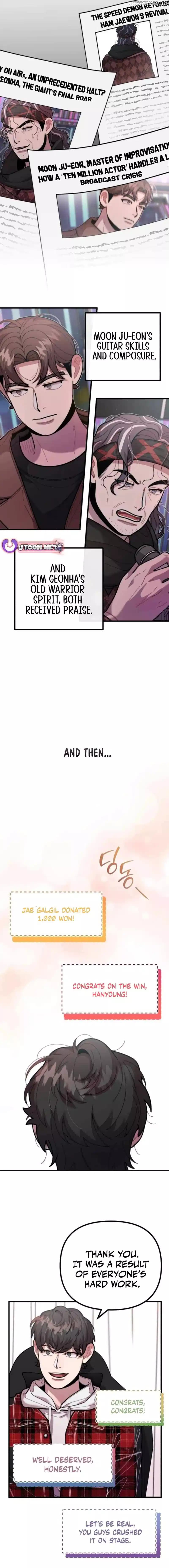 Page https://readmanhwaverse.com/images/musician-genius-who-lives-twice/chapter-54/ch_54_6.webp