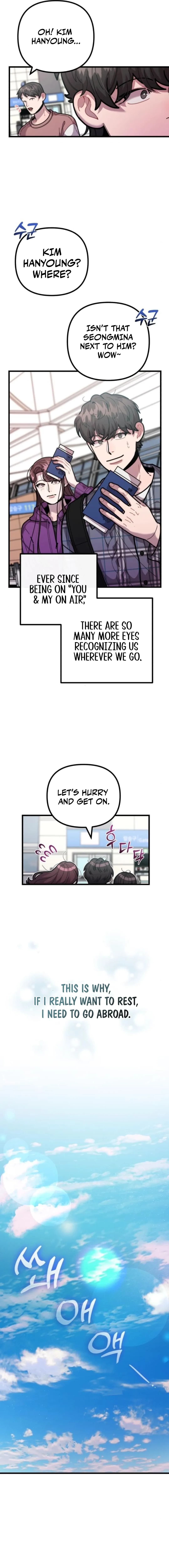 Page https://readmanhwaverse.com/images/musician-genius-who-lives-twice/chapter-55/ch_55_4.webp