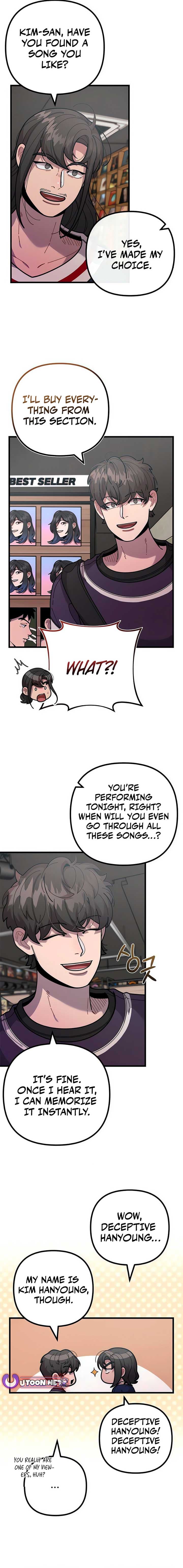 Page https://readmanhwaverse.com/images/musician-genius-who-lives-twice/chapter-56/ch_56_11.jpg
