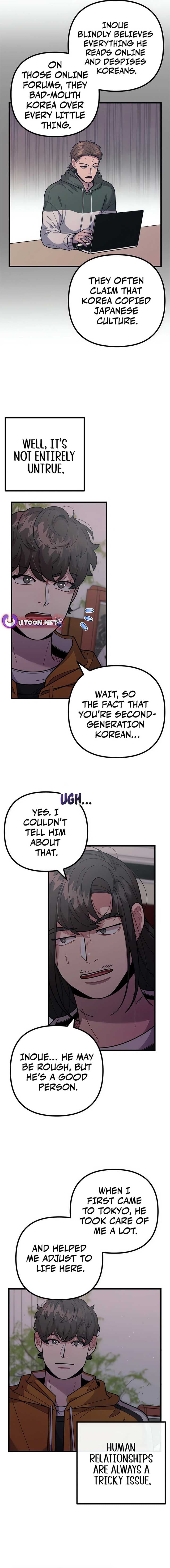 Page https://readmanhwaverse.com/images/musician-genius-who-lives-twice/chapter-56/ch_56_4.jpg