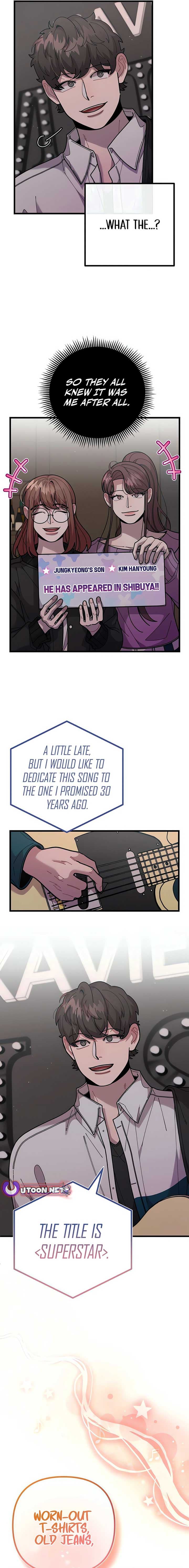 Page https://readmanhwaverse.com/images/musician-genius-who-lives-twice/chapter-57/ch_57_16.jpg