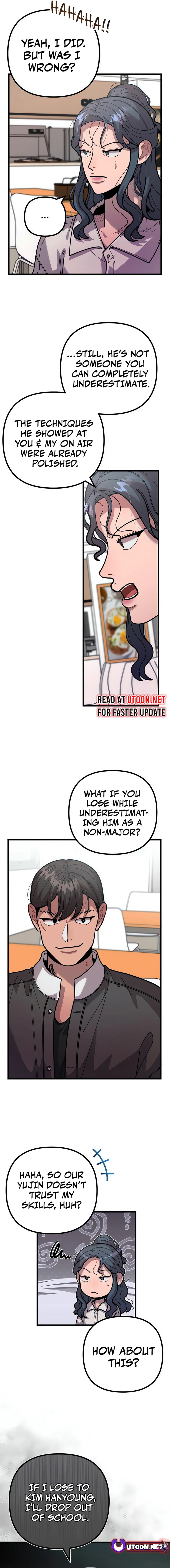 Page https://readmanhwaverse.com/images/musician-genius-who-lives-twice/chapter-59/ch_59_18.webp