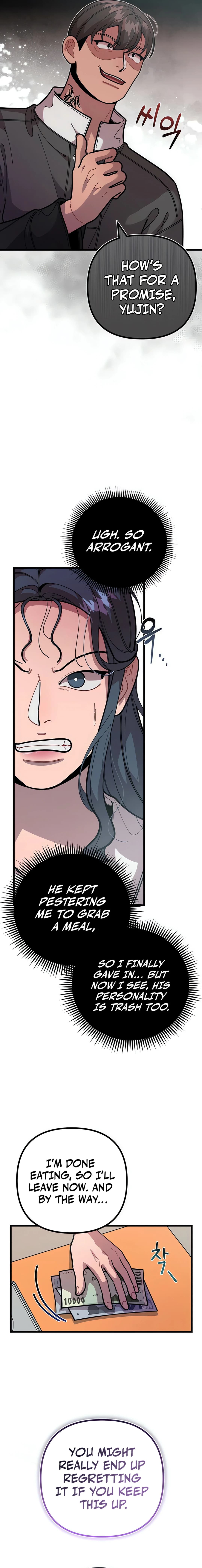 Page https://readmanhwaverse.com/images/musician-genius-who-lives-twice/chapter-59/ch_59_19.webp