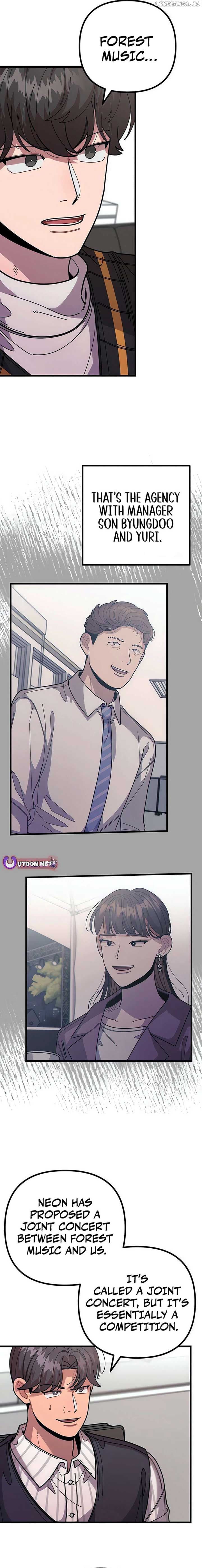 Page https://readmanhwaverse.com/images/musician-genius-who-lives-twice/chapter-61/ch_61_19.jpg