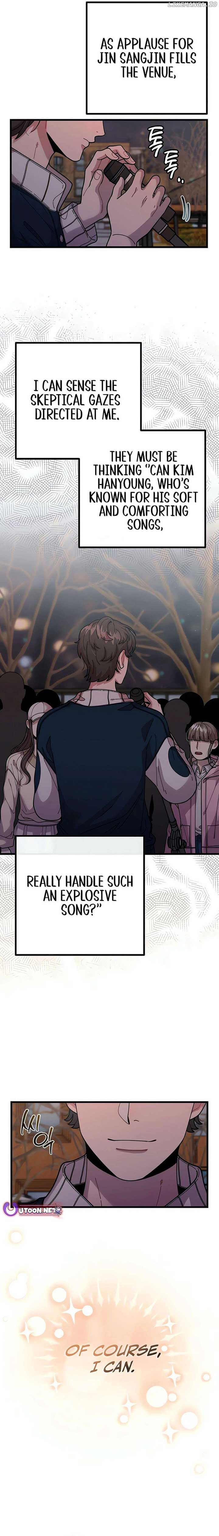 Page https://readmanhwaverse.com/images/musician-genius-who-lives-twice/chapter-61/ch_61_7.jpg
