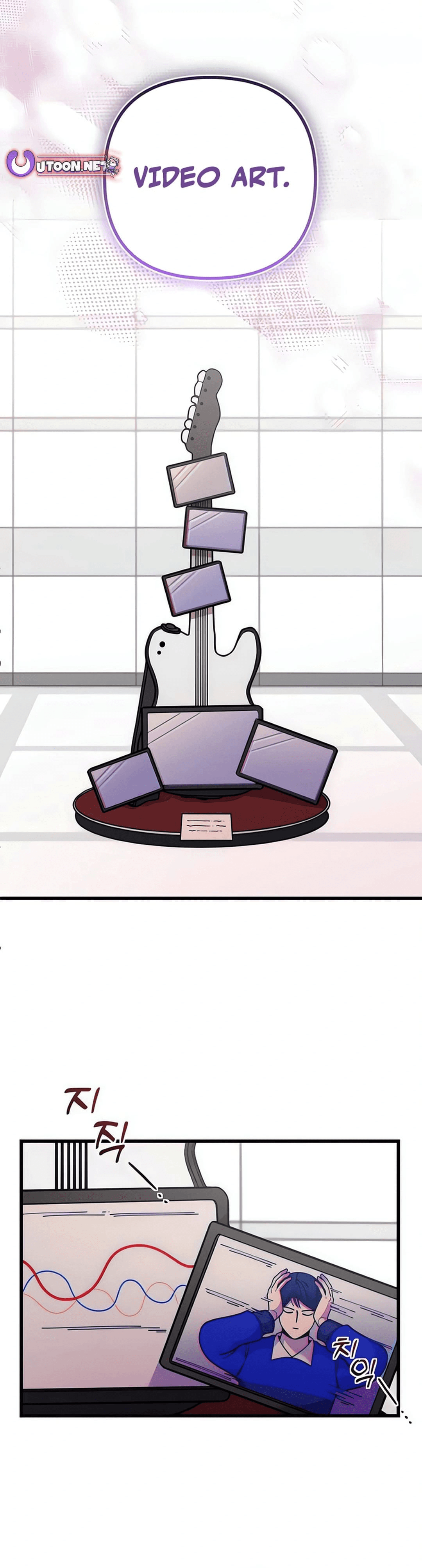 Page https://readmanhwaverse.com/images/musician-genius-who-lives-twice/chapter-62/ch_62_28.png
