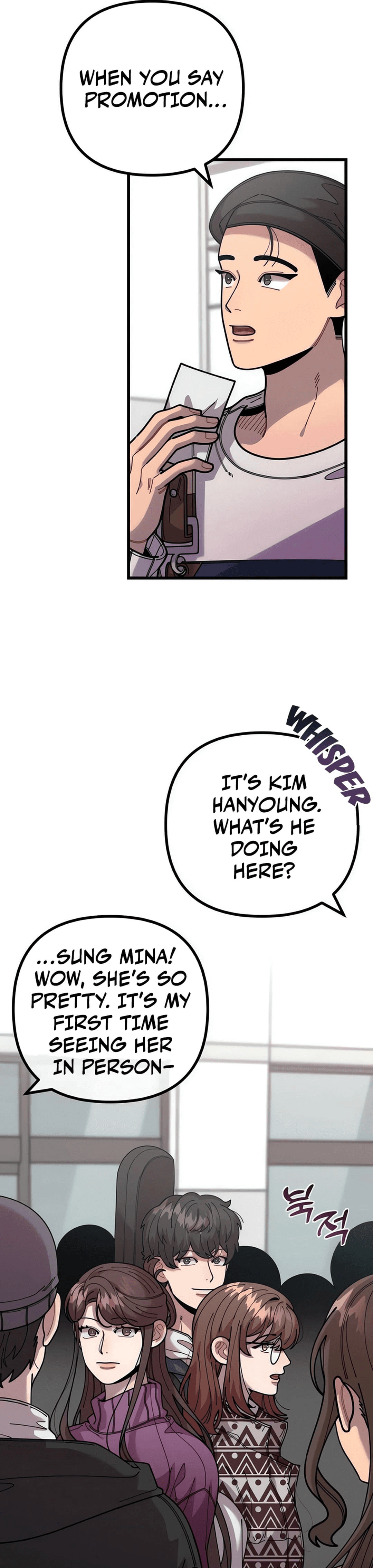 Page https://readmanhwaverse.com/images/musician-genius-who-lives-twice/chapter-62/ch_62_35.png