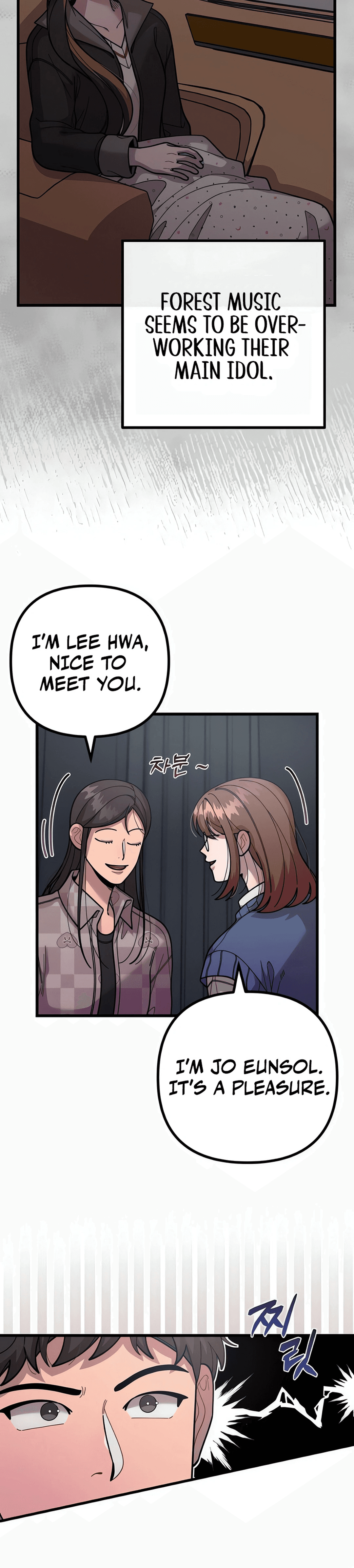 Page https://readmanhwaverse.com/images/musician-genius-who-lives-twice/chapter-63/ch_63_10.png