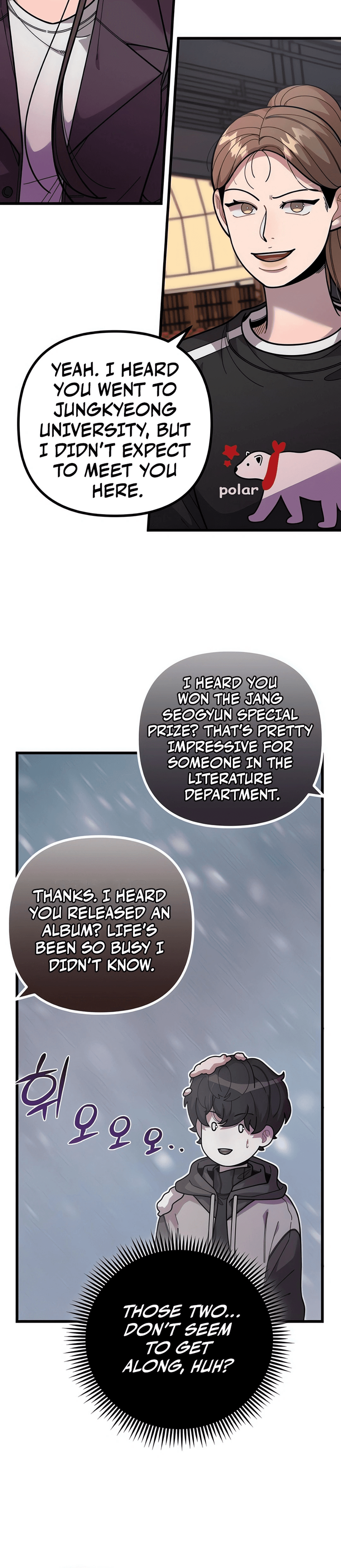 Page https://readmanhwaverse.com/images/musician-genius-who-lives-twice/chapter-63/ch_63_14.png