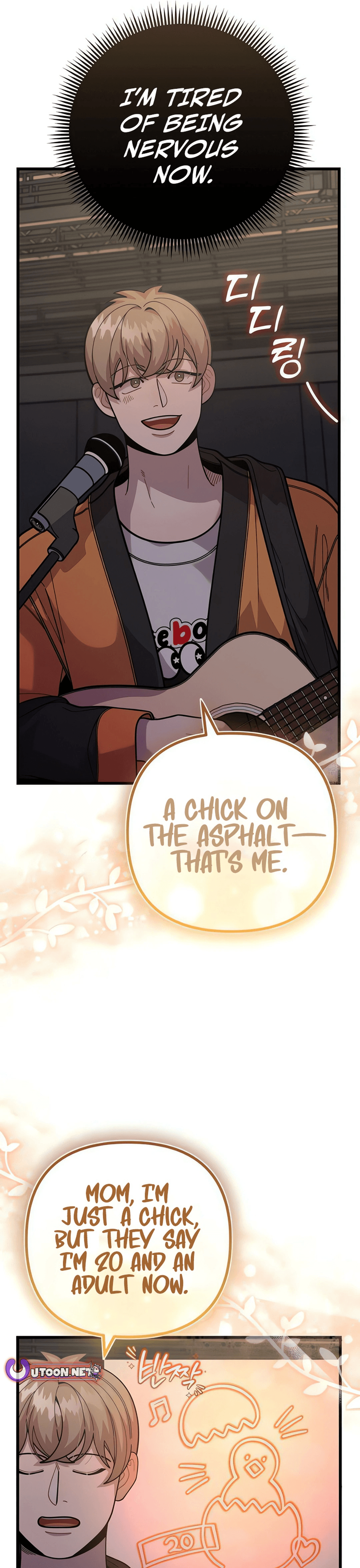 Page https://readmanhwaverse.com/images/musician-genius-who-lives-twice/chapter-63/ch_63_27.png