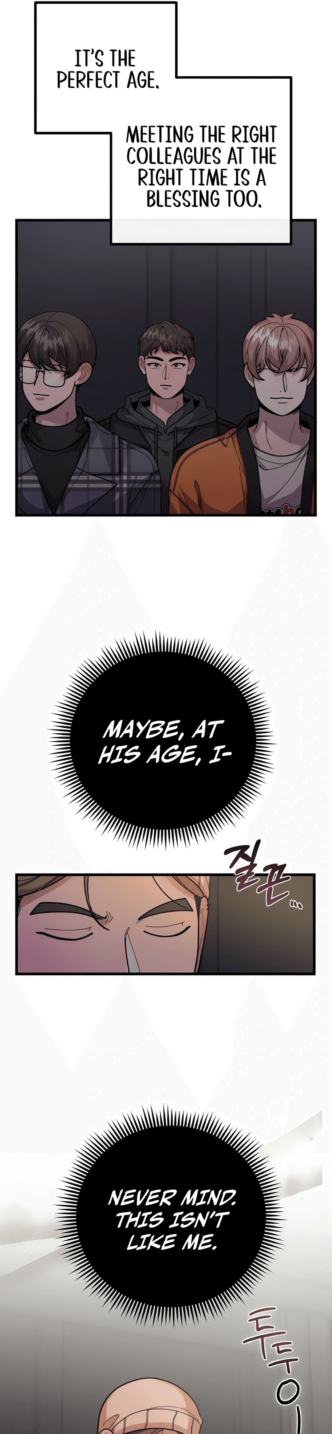 Page https://readmanhwaverse.com/images/musician-genius-who-lives-twice/chapter-63/ch_63_35.png