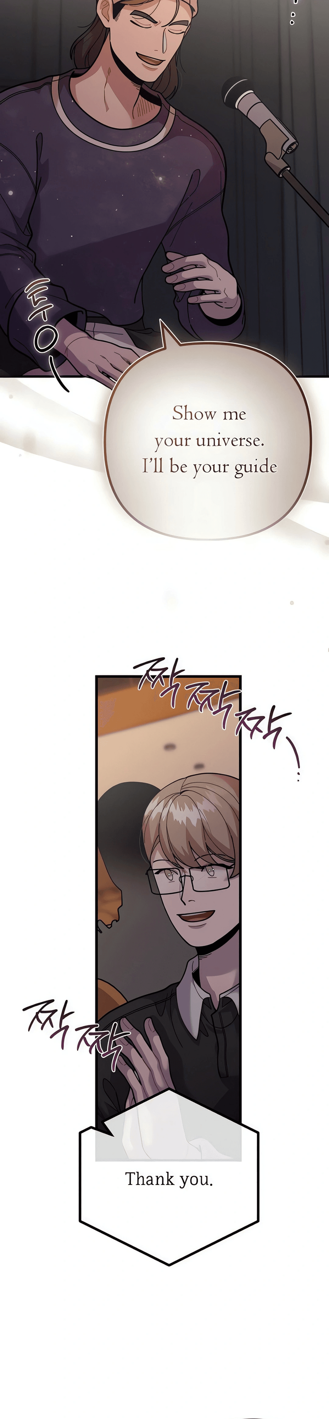 Page https://readmanhwaverse.com/images/musician-genius-who-lives-twice/chapter-63/ch_63_36.png