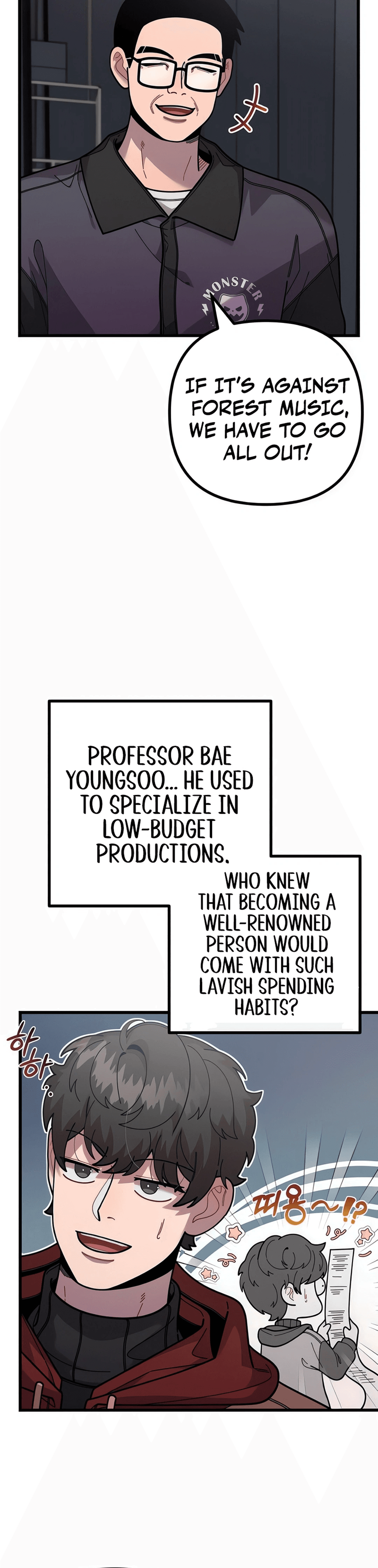 Page https://readmanhwaverse.com/images/musician-genius-who-lives-twice/chapter-63/ch_63_6.png
